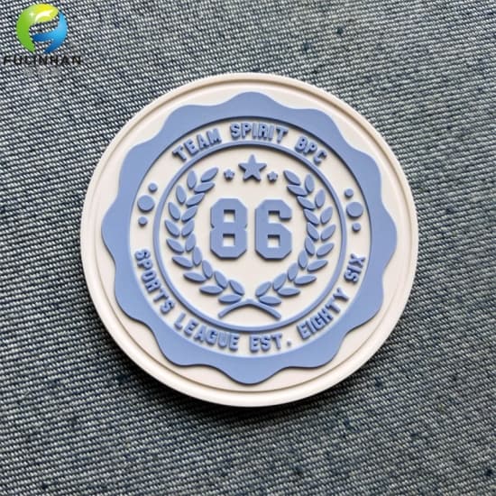 Rubber Patches for Clothing Rubber Patches for Clothing